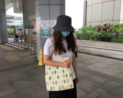 證人鄭凱琪。
