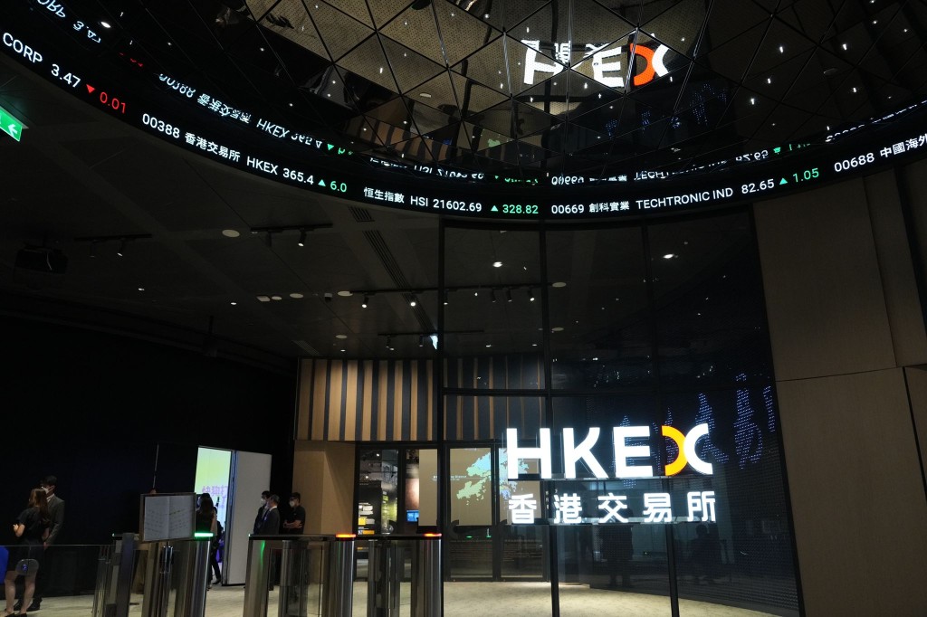 港交所