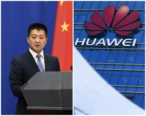 陸慷稱支持中國企業以法律捍衛自己權利；華為強調有能力發展Android。新華社/AP