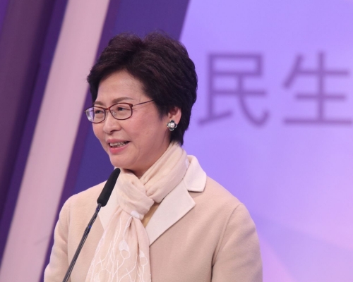 林鄭月娥指會吸取佔中教訓。