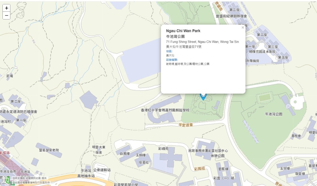 康文署轄下的射箭場分別位於荃灣、黃大 仙和屯門。網上截圖 康文署轄下的射箭場分別位於荃灣、黃大 仙和屯門。網上截圖