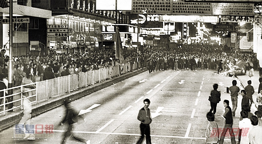 旺角油麻地一帶晚上情況漸失控。資料圖片