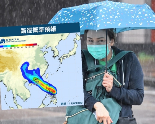 天文台料周日狂風驟雨。