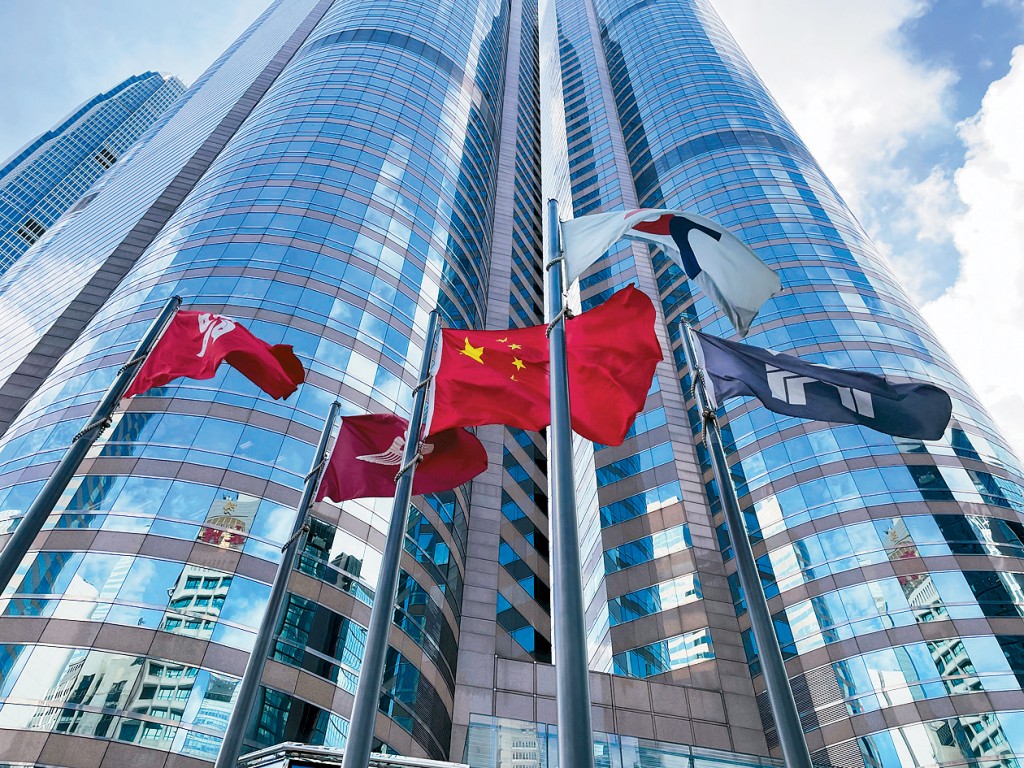 期望2025港金融中心地位更鞏固。