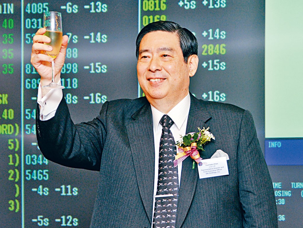 SBI據報考慮撤出香港，料最快將在明年3月底前執行。圖為該公司執行長北尾吉孝正。