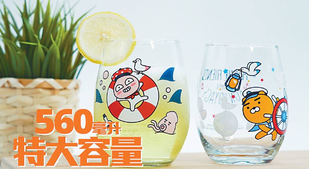 ■一套兩隻只需五十八元，真係夠晒抵玩。