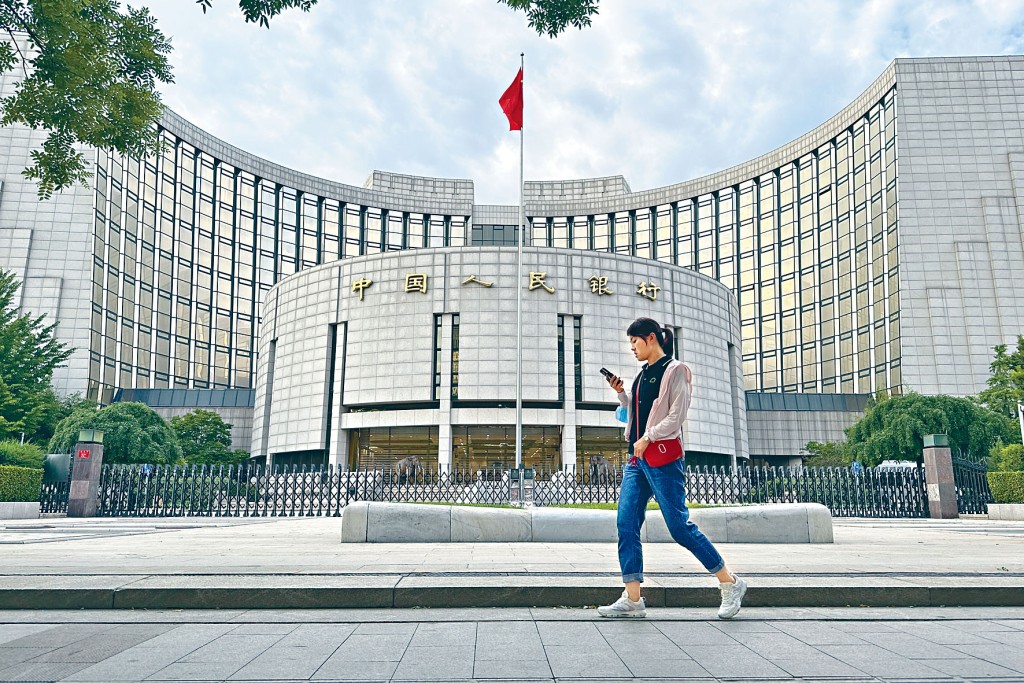 《華爾街日報》指，中國可能發行約一萬億元人民幣特別國債，提振商業信心。