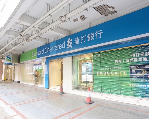 由明年初起,香港等9個市場的渣打員工將可以申請靈活工作模式安排。資料圖片