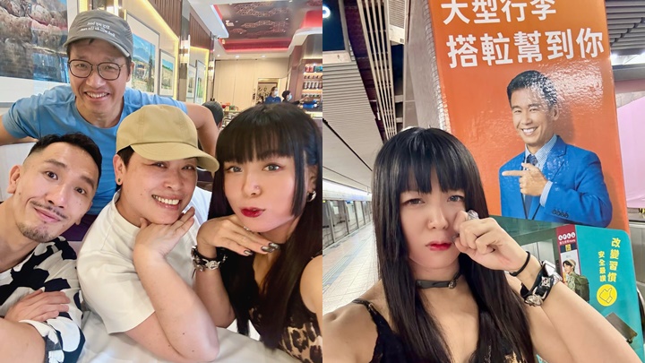 商台《在晴朗的一天出發》蔓兒被炒林海峰叫返鄉下 合作七年曾被話到落後花園喊