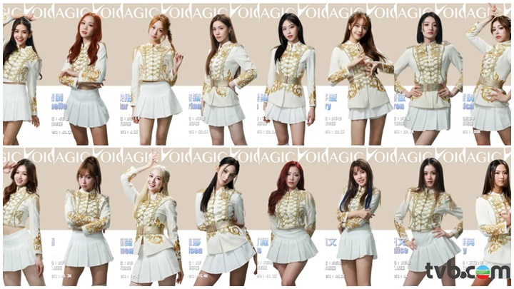 《魔音女團》16位練習生全新資料相公開   紅髮俞可程勁搶眼   獲讚有韓妹feel