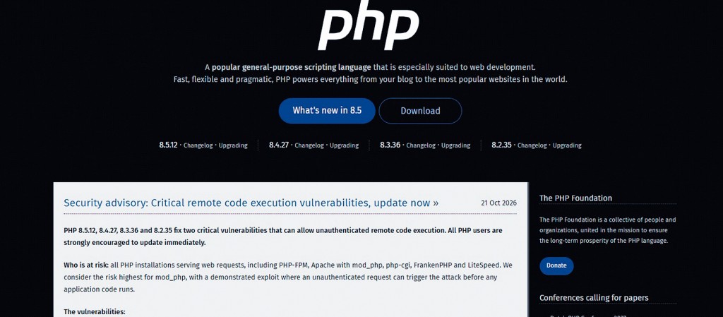 PHP開發團隊周三在網站上緊急發布修補程式。