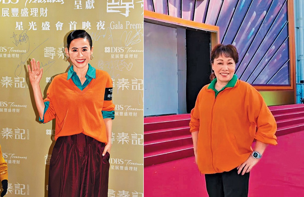 宣萱（左）首映禮當晚造型，被指同許思敏飾演的「群姐」撞衫。