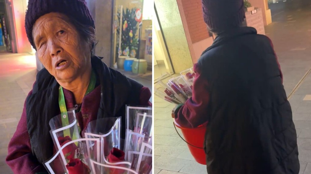 單眼婆婆在街頭賣花。抖音@李小小