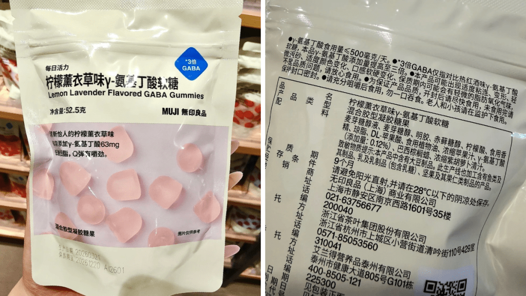 （圖：小紅書）