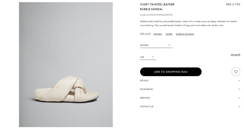 该双白色泡泡MARNI拖鞋高达5,700元。
