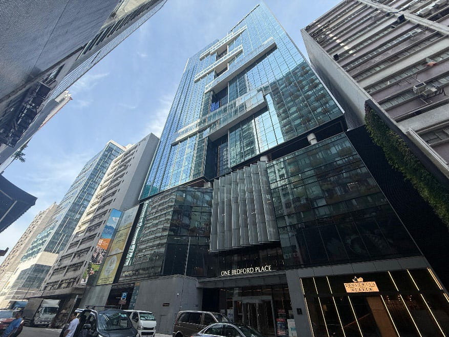 必发道ONE BEDFORD PLACE商厦已被东亚银行接管。