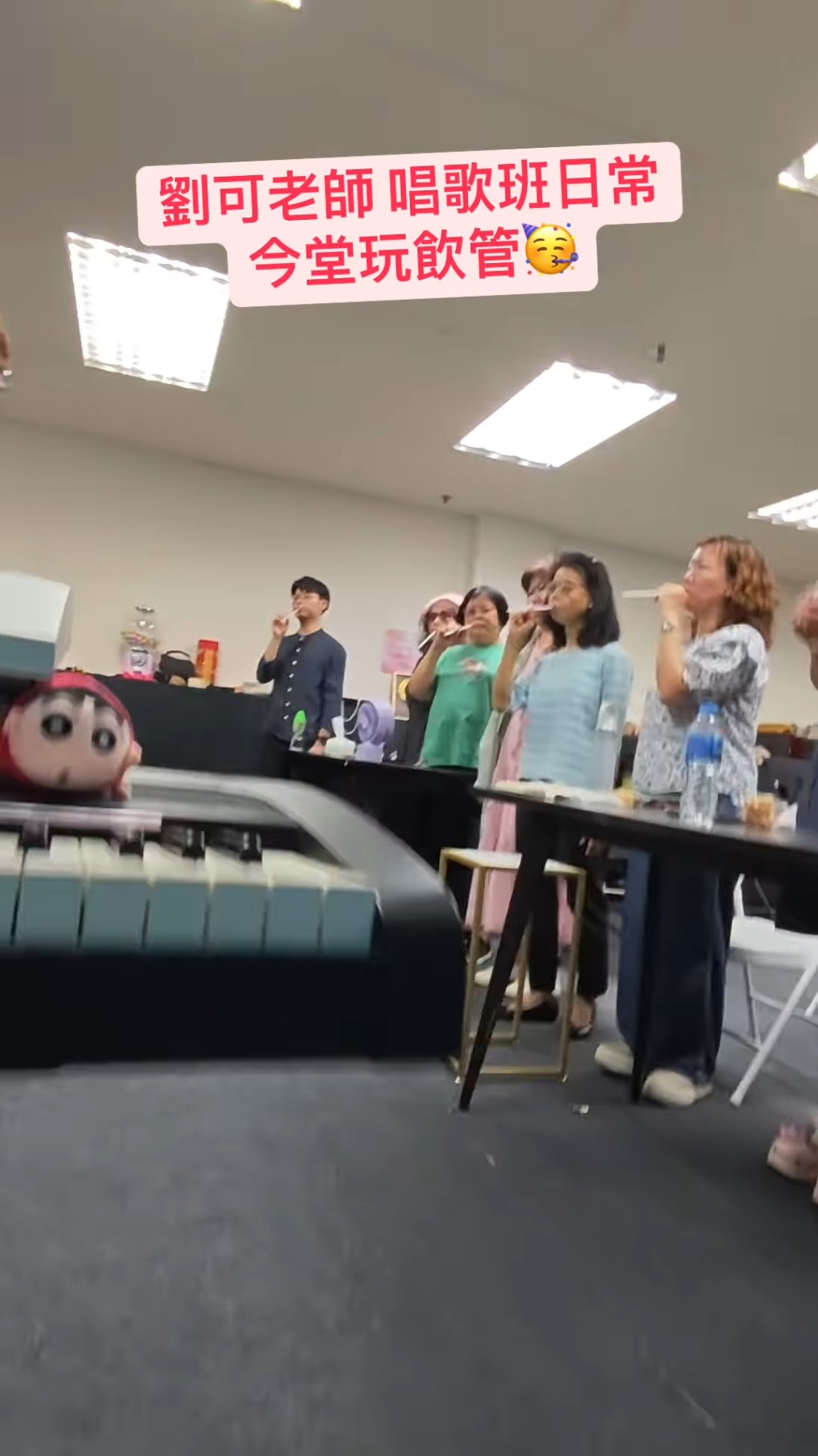 學生幾乎都是姨姨。 學生幾乎都是姨姨。