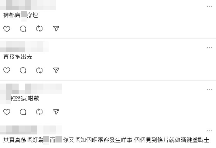 Threads截圖（資料來源：ron.jj＠Threads）