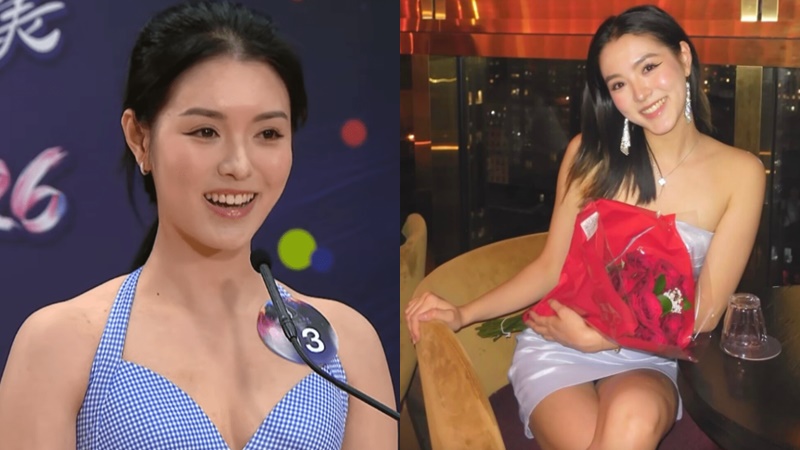 港姐2026丨吳倬希退賽樂易玲話好嘥  親揭退選真相稱「山水有相逢」  23歲學霸任投行分析師