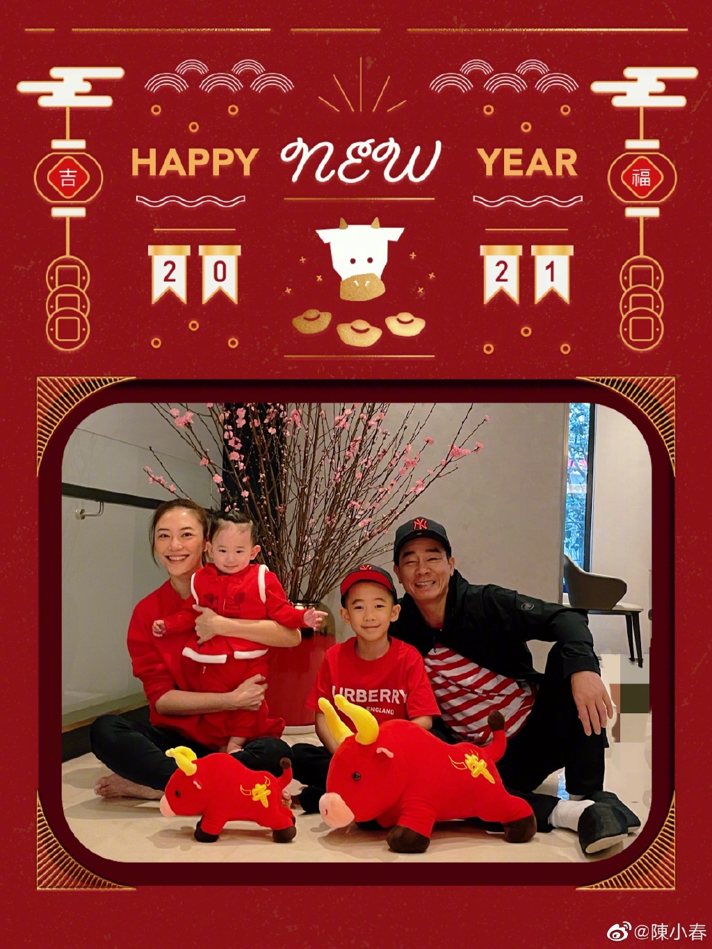 农历年时全福拜年。