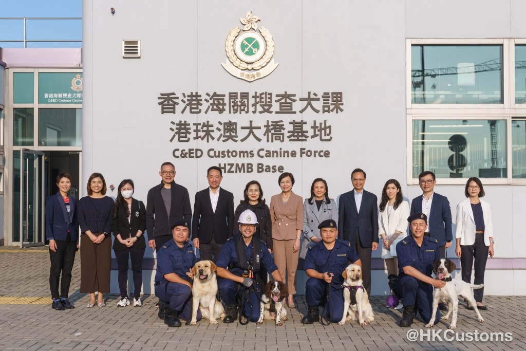 香港海關獲確認成立世界海關組織區域犬隻訓練中心。資料圖片