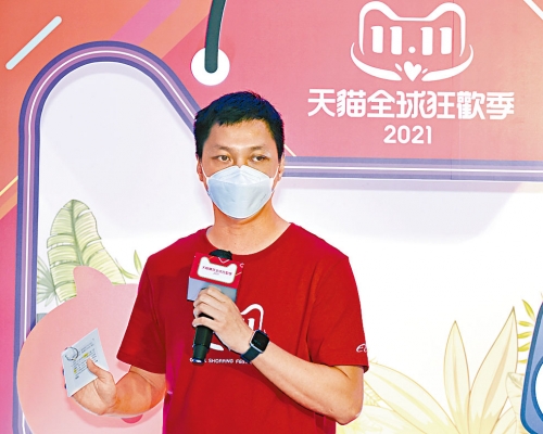 陳子堅指，天貓香港不少合作商品預售首兩小時已賣斷貨。