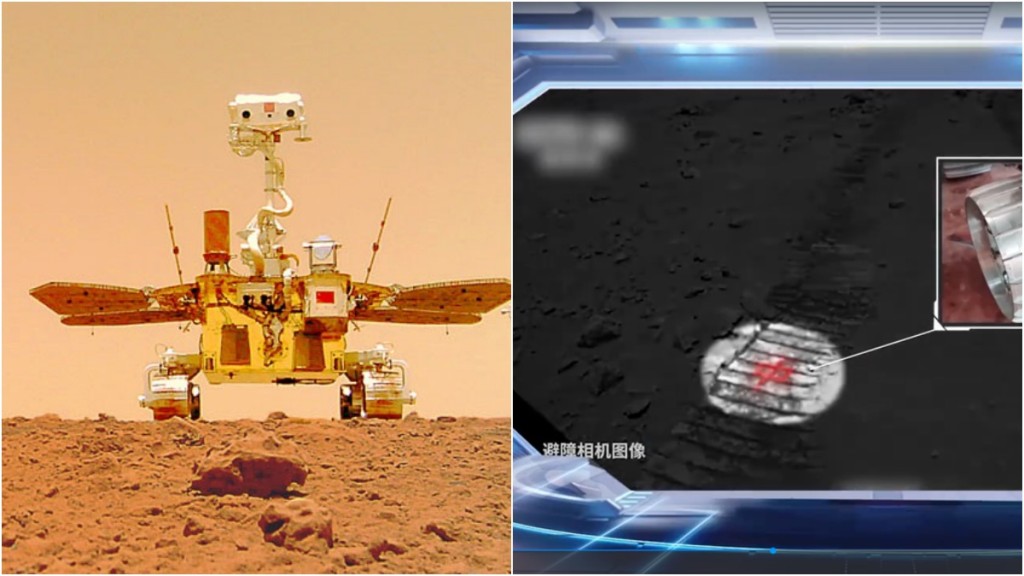 「祝融號」在火星留下近4000個「中」字。 新華社圖及央視圖