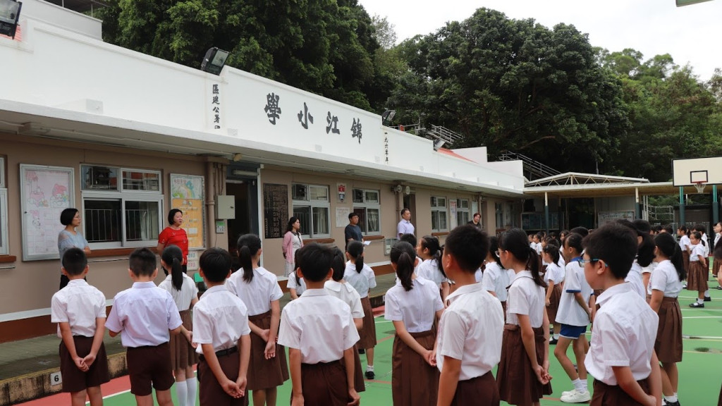 長洲堂錦江小學校友會發起一人一信救校，盼教育局收回小一零班決定。學校網站