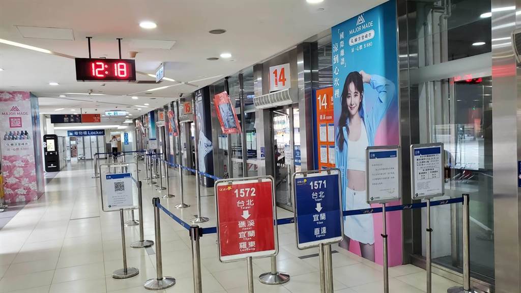 台媒指台北轉運站如今幾乎「班班空車」。網上圖片