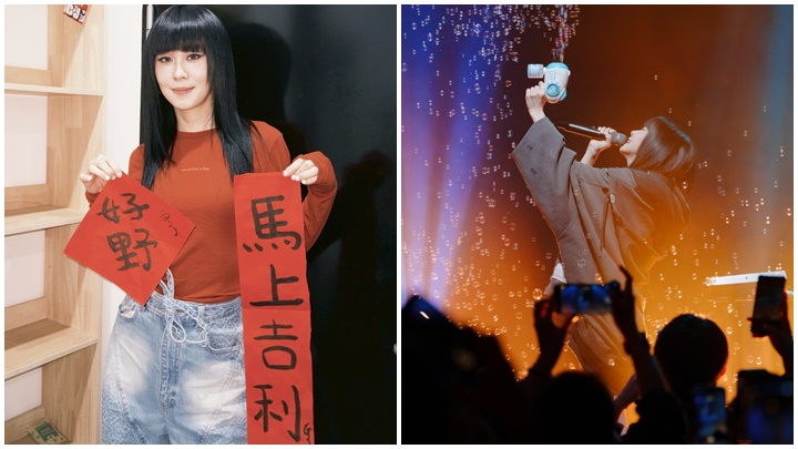 白安深圳广州开唱  亲手写创意春联宠粉  分享生活哲学吁变出新空间