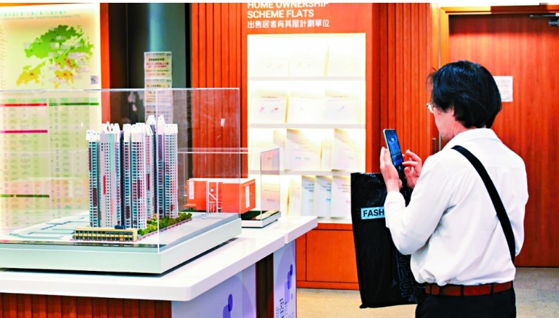 新一期共8316伙居屋,5個屋苑選址分別為錦田匯熙苑、東涌裕豐苑、屏山朗風苑、啟德啟陽苑及將軍澳影輝苑。資料圖片 新一期共8316伙居屋,5個屋苑選址分別為錦田匯熙苑、東涌裕豐苑、屏山朗風苑、啟德啟陽苑及將軍澳影輝苑。資料圖片