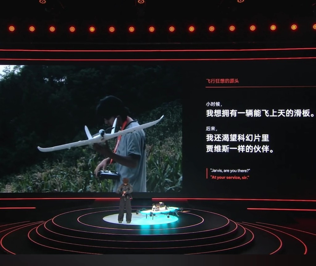 博主「神奇阿宇」介紹DIY的載人飛行滑板。 抖音