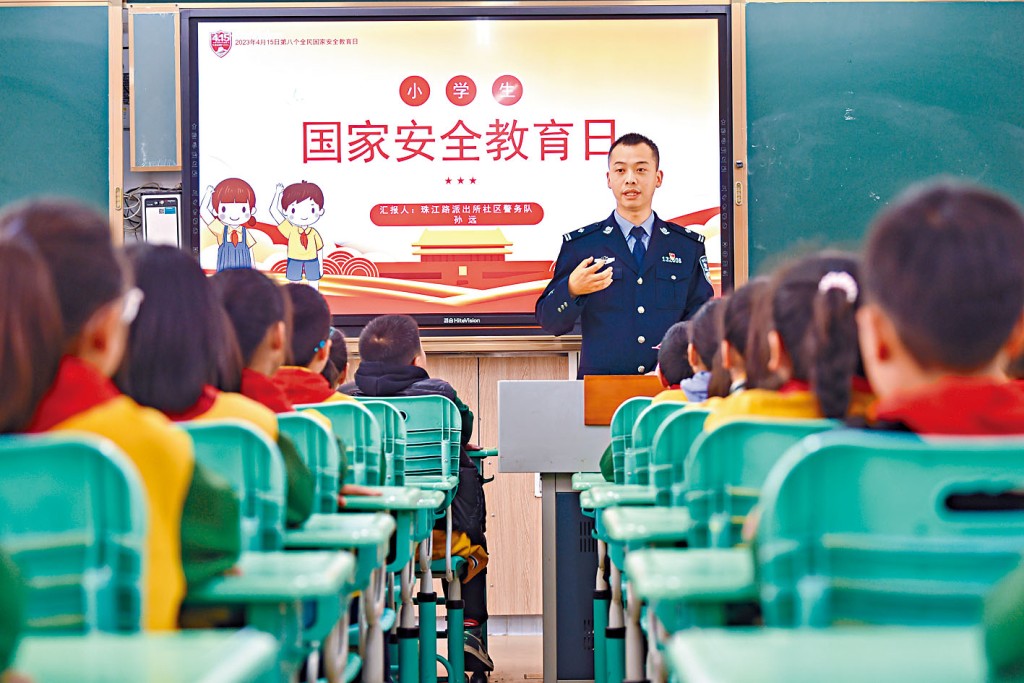 安全教育进校园。