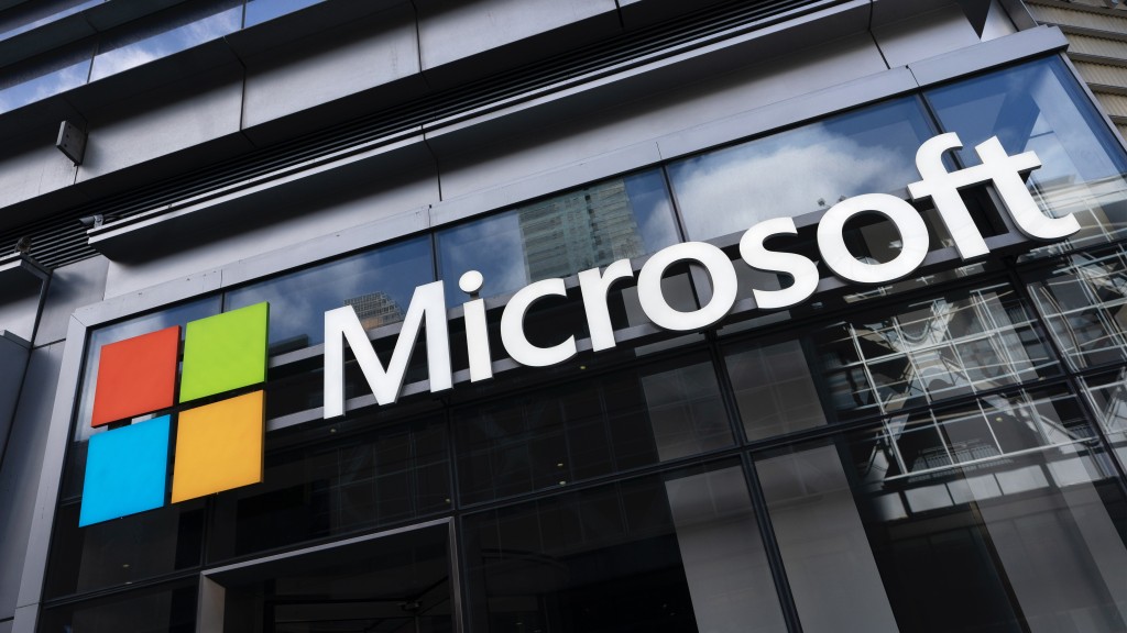 微软（MSFT）2023年股价累升58%。
