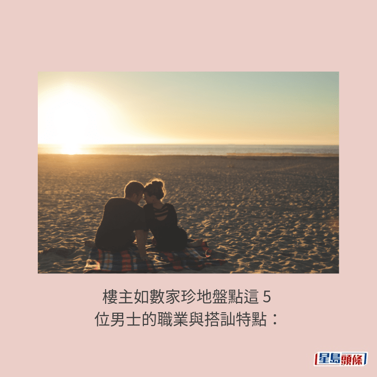 示意圖 示意圖