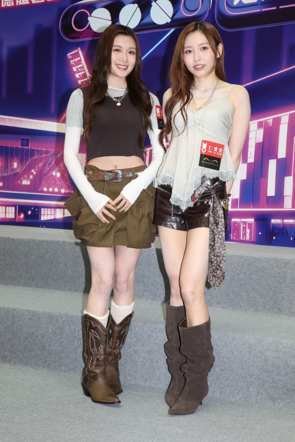 Candy、Ivy晒腿。