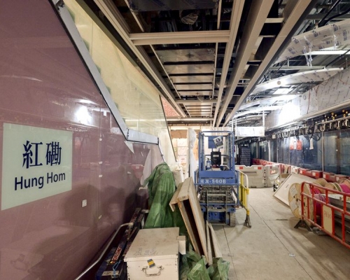 沙中線紅磡站工程被揭發出現問題,特首林鄭月娥去年7月成立獨立調查委員會徹查事件。資料圖片