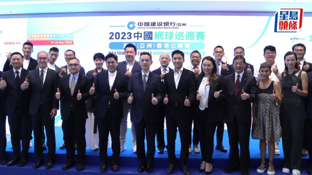 2023中國網球巡迴賽建行香港公開賽將於下月開賽。陸永鴻攝