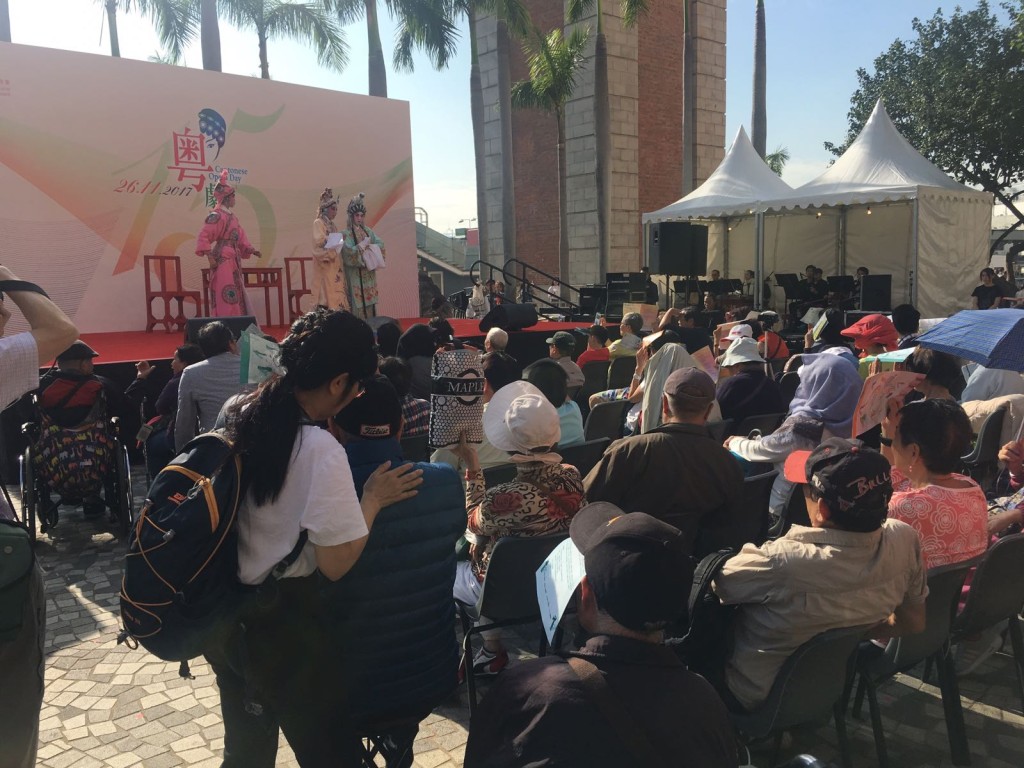 粤剧日于文化中心及太空馆举行。