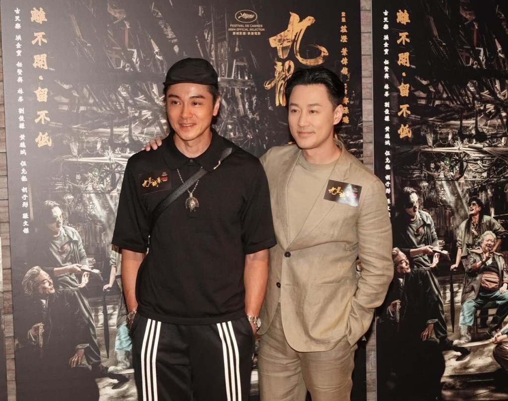 黃浩然日前出席電影《九龍城寨之圍城》在尖沙咀舉行的明星好友場。