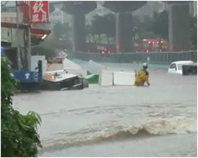 淡水靠海，水浸嚴重。
