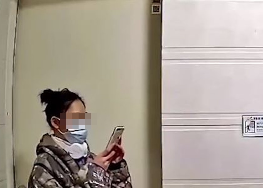 網圖