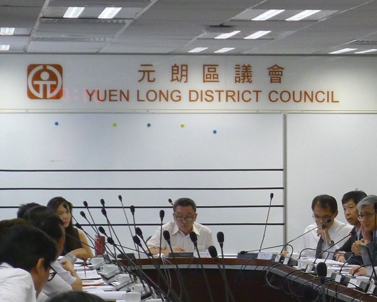 郭永昌是元朗區議會當然議員。 郭永昌是元朗區議會當然議員。