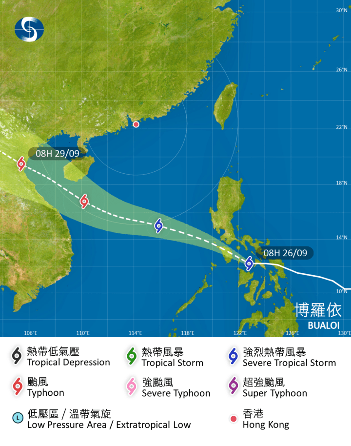 強烈熱帶風暴博羅依路徑圖。天文台圖片