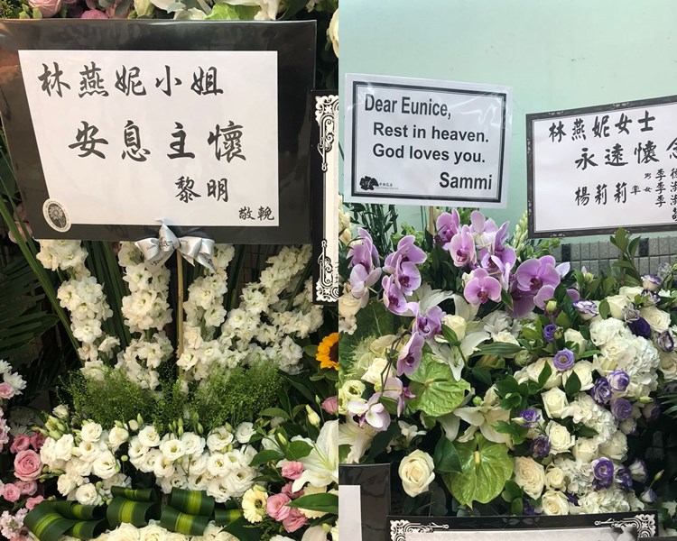 圈中好友送花牌致意