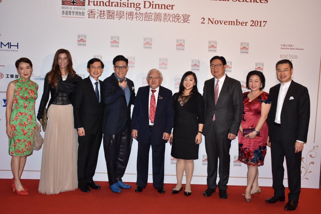 馬時亨(右三)、梁芷珊(左二)、蘇永康(左四)等出席「香港醫學博物館籌款晚宴」活動。
