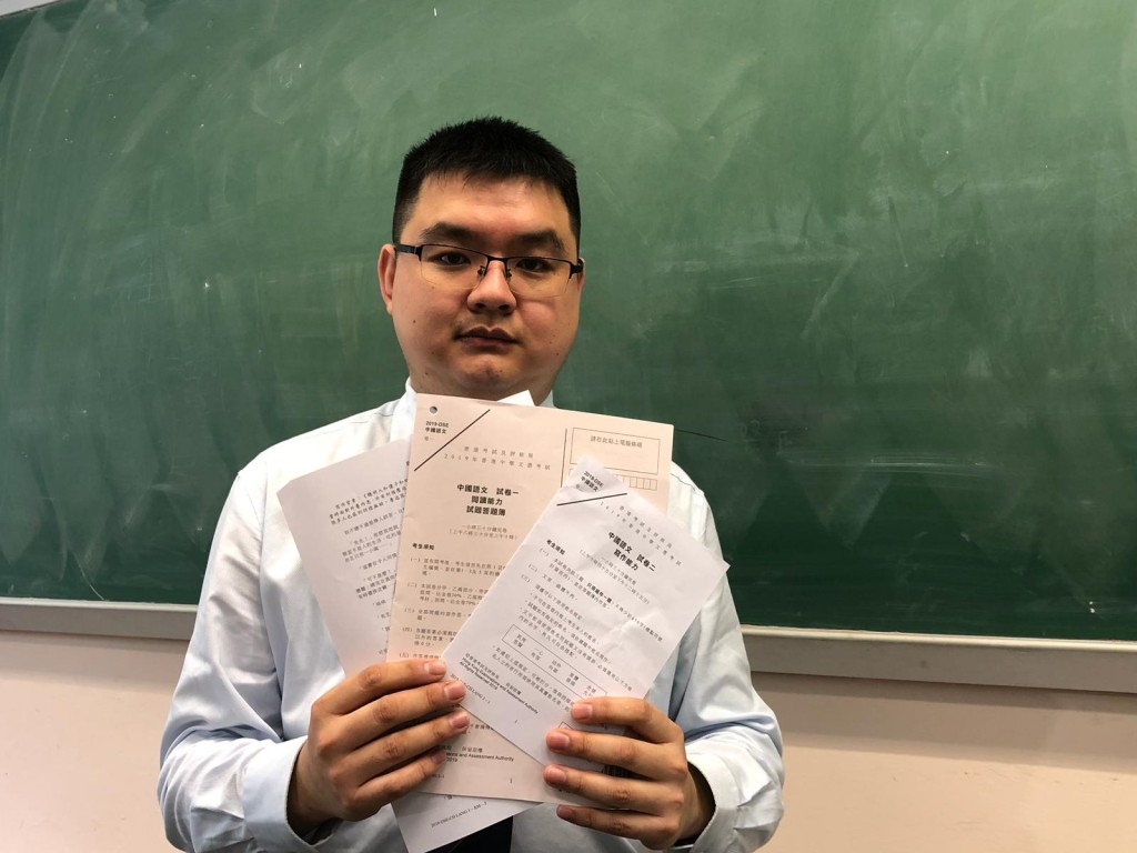 中文科教師張珉聰。