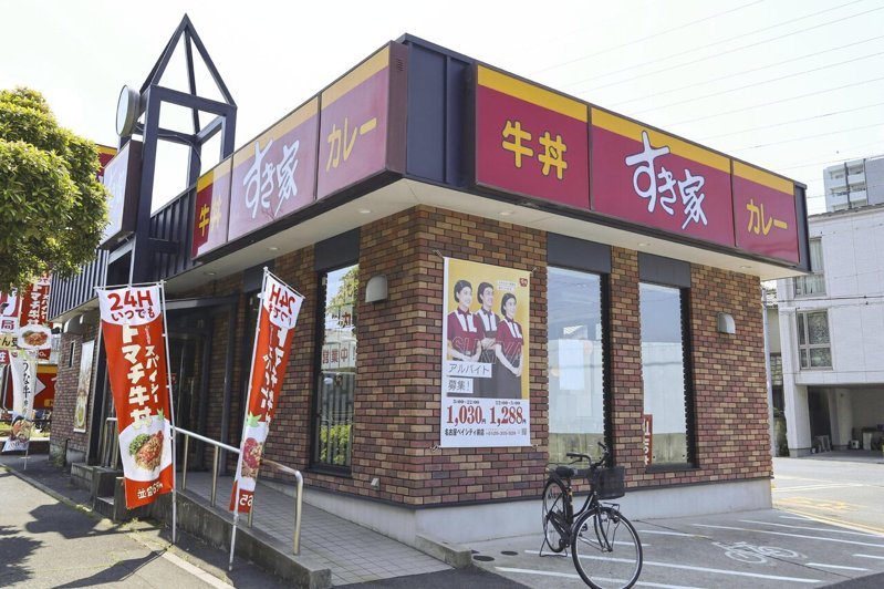 名古屋一家SUKIYA。美聯社