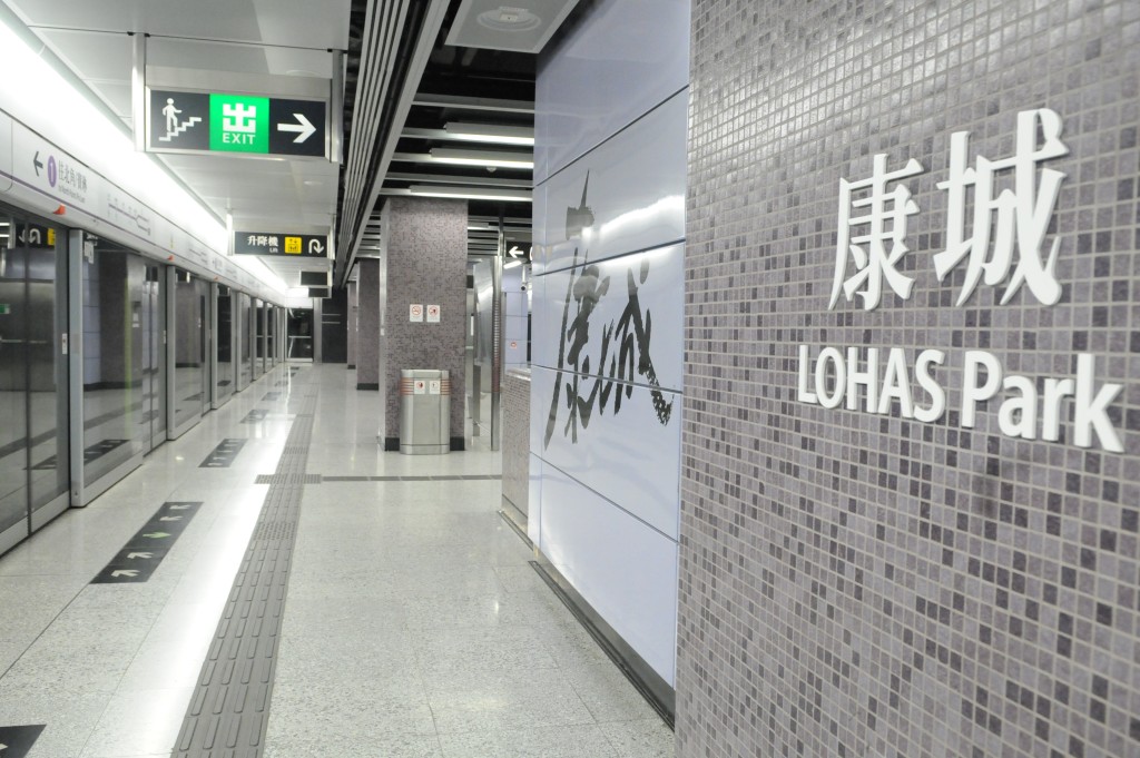 调景岭至康城站则由现时10分钟一班，缩短至9分钟一班。资料图片