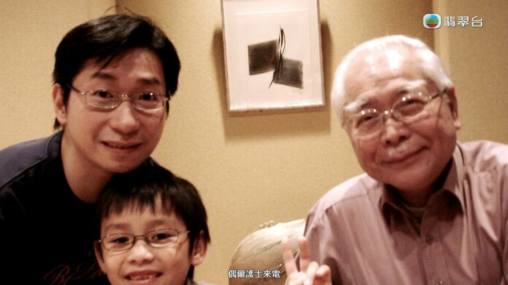 直到父親因嚴重肺炎進入人生倒數階段，趙院長決定不再插喉搶救，讓他安詳離去。